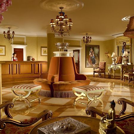 Terelj Hotel & Spa Ulaanbaatar Eksteriør billede