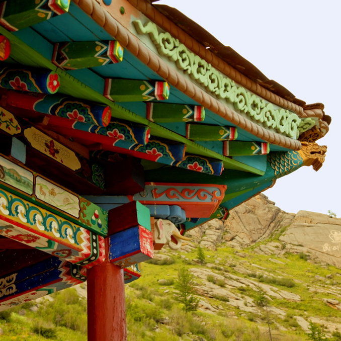 Terelj Hotel & Spa Ulaanbaatar Bekvemmeligheder billede
