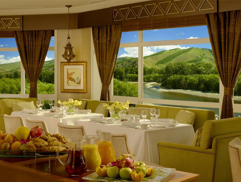 Terelj Hotel & Spa Ulaanbaatar Restaurant billede