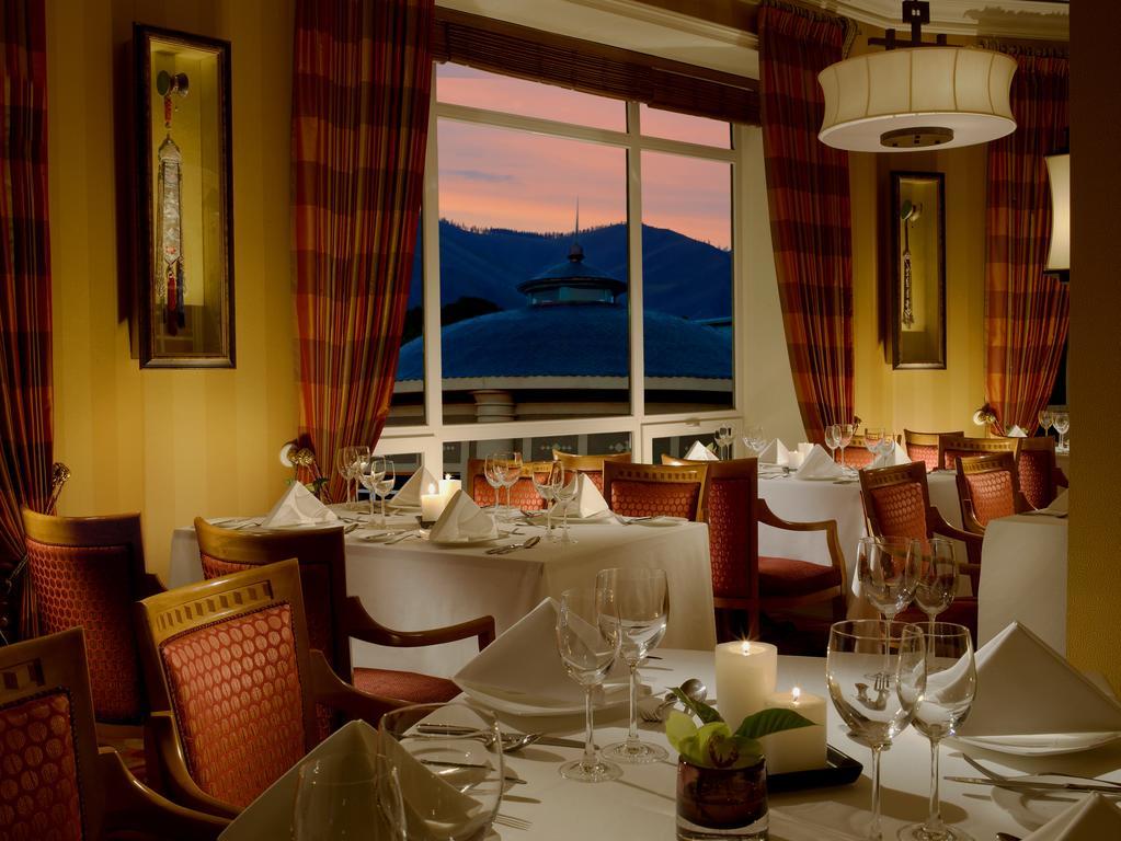 Terelj Hotel & Spa Ulaanbaatar Restaurant billede